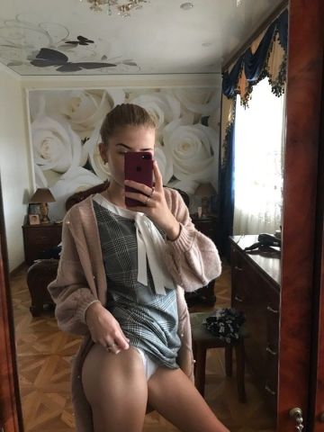 Виктория
